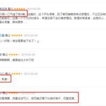 国产福利在线网