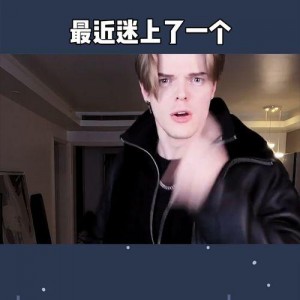 国产迷在线,探寻中国影视文化的魅力之旅