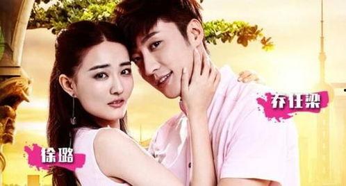 娱乐圈到哪儿吃瓜,追踪热点，揭秘幕后，带你吃遍“瓜界”